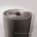 200 300Mesh 304 stainless steel wire mesh for filtering